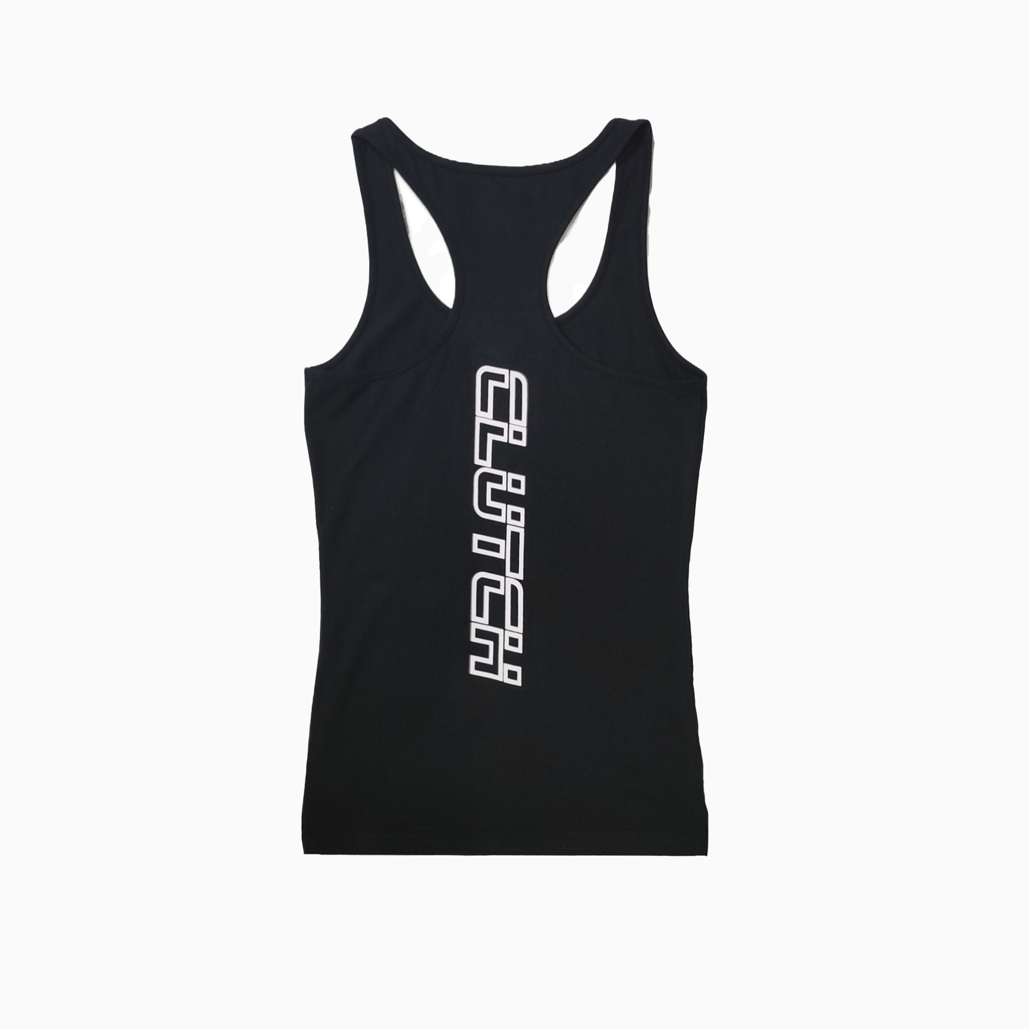 CLUTCH TANK TOP